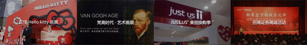 wechat 2025 08 13 111048 000