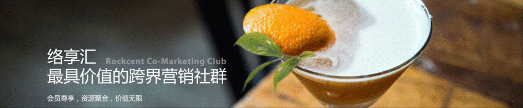 wechat 2025 08 13 111120 845