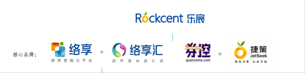 wechat 2025 08 13 112254 022