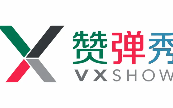 ZanDan Show 赞弹秀争议热点 AI 卡片表态界面
